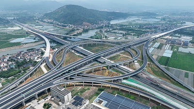 uploads/202507/08/9a04ad86c1585bb8654557.jpg uploads/202507/08/9a04ad86c1585bb8654557.jpg