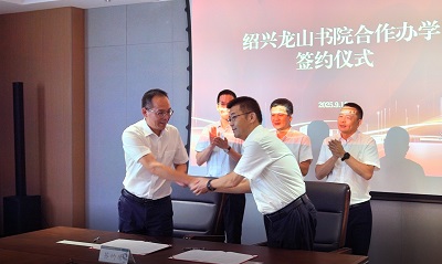 uploads/202509/18/8fa95332e64ee1c7969984.jpg uploads/202509/18/8fa95332e64ee1c7969984.jpg